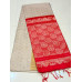 Broket Pattu Sarees